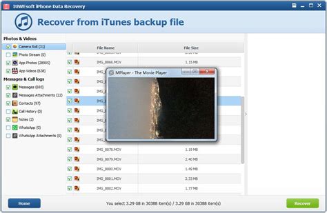 Download IUWEsoft Data Recovery