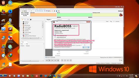 Download RadioBOSS Advanced 7.0.8
